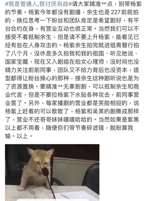 矜持庄重的生肖和动物分别指什么？