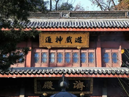 三、 案例分析：两套别墅的比较评估