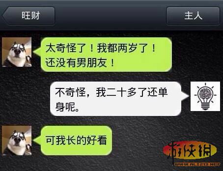 一、 基于风水学视角之五行对应解析