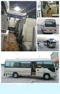 新疆包车：一场惯与信任的“豪赌”