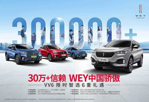 2025年六月提车吉日分析：传统择日术的现代解读