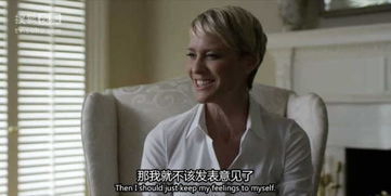 三、 细节作为企业竞争优势关键因素之论证