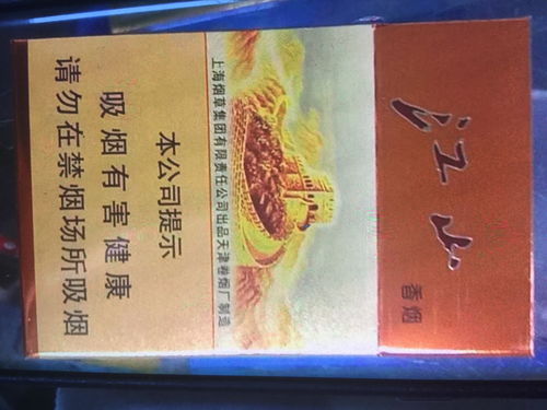 黄鹤楼打一生肖是什么生肖？长城打一生肖最佳答案是什么生肖？