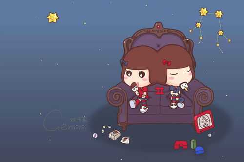 双子座：社交网络的编织与人际互动的疗愈