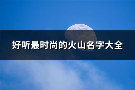 杠精：网络上的特殊群体