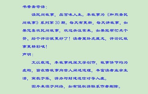 2）阶段二至六：强较大化吸血与自我净化