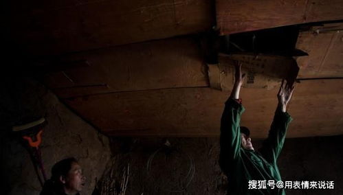 三．民俗信仰维度:
