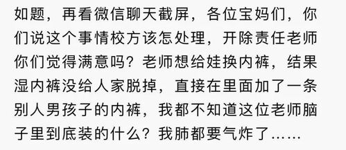 魏杨宝宝取名：一场跨界式的创意盛宴