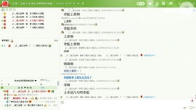 噪音段落：随机加入一些无厘头词语让文章不那么规整