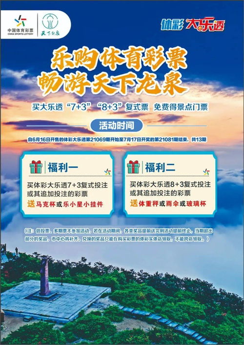 赠品比地摊货还离谱