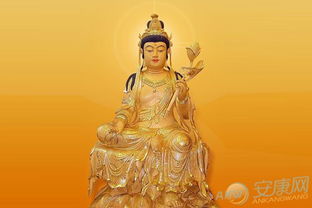 寺庙求观音灵签真的准确吗？网上观音灵签可信度高不高？