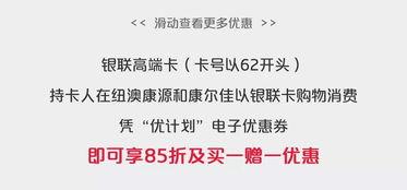大薄小尖者的交友之道
