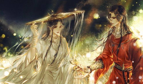 本命天官赐福吉凶星图中，天官赐福图片的吉凶如何判断？