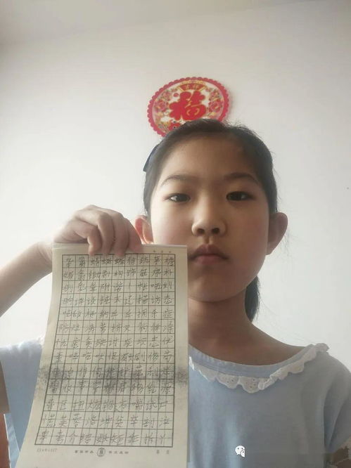 三、避坑指南（十分沉关键！）