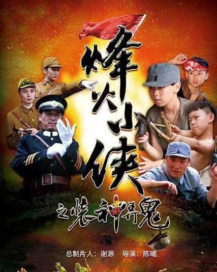 四、生肖文化底蕴联想：凶星降临与霉运缠身