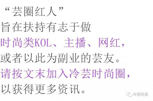 ：平谷桃林午夜惊魂之现象的学术概述