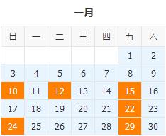 姓名五行：决定运势的关键因素