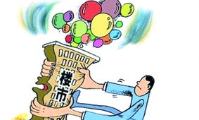 个案考察：语言暗示与心身同构性的临床异象——以老吴误诊事件为解析样本