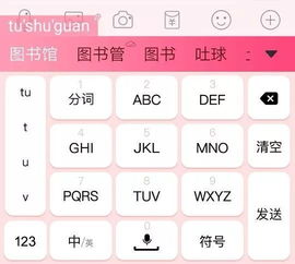 金牛座专属数字密码6、2、4，能组成一个怎样的幸运手机号？