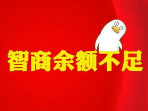 梦见购买年货预示着什么为何会有死亡的不祥征兆？