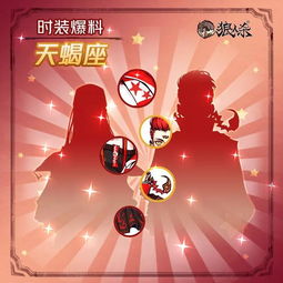 （二）固执倔强导致矛盾升级