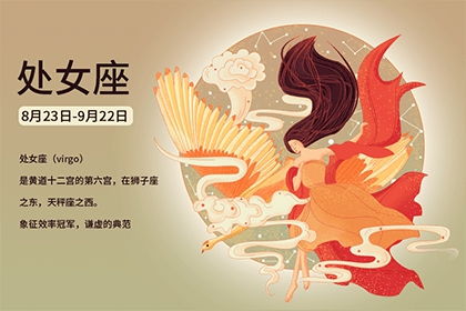 2021年3月份：整体运势显著向良好