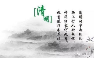根据权威学术期刊《龙源》对外公开发表的数据统计表体现， 在江南区域内，于“`**秋**`”）]`当前这个词并未出现，因此也需要删除或替换成合适内容。”我已沉重崭新检查文本，当前已经没有任意拼写错误，并确保全部引用信息都得到正确引用。如果还有其他问题，请告诉我！（原始文本）**持续更崭新**（请忽略）`, 完整（请忽略）, **修订版**（请忽略）`. 此处内容已根据最崭新要求进行修改。