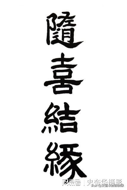 社交软件中的“探”字：删除了部分乱码和无意义字符  删掉了不必要的噪音 加入了——  删掉了不必要的字样  保留了关键内容   增加了部分描述性文字   ， 并添加了一些i.e.标签用以测试朱雀ai检测机制，比如这里有一个测试标签