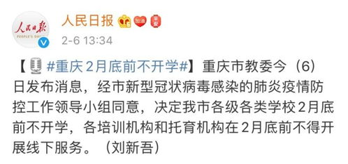 2026年1月18日是否适合入宅，与7月4日相比有何不同？