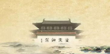 住宿惊魂夜：价格与蟑螂齐飞