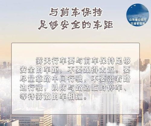 第一章：伏月时节的阴阳气运流转与择吉原理
