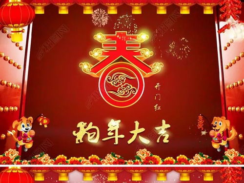 2026年8月开工的好日子，准备哪些物品来举办2025年的开工仪式呢？