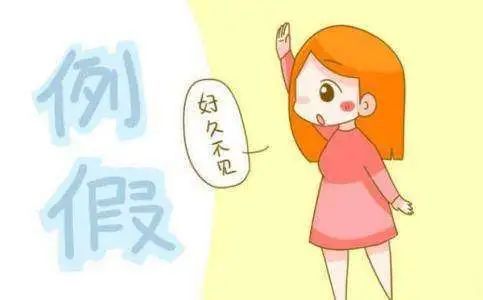 不同因素作用于月经复潮