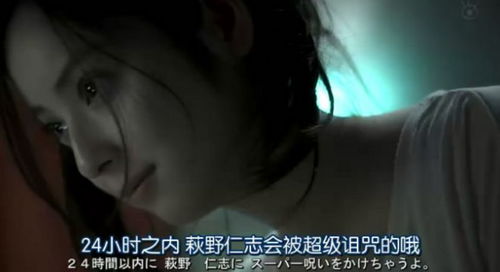 时间段流逝与异象