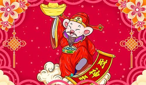 第四章：猪形象——真诚付出驱动财富滚存