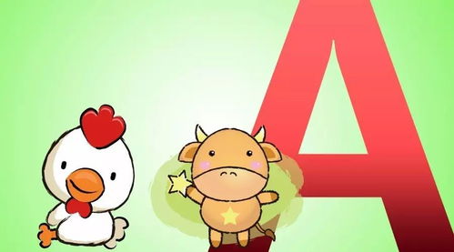 属牛摩羯女2026年感情运势和属牛B型血天蝎女运势分别是什么？