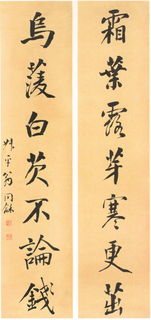 愚者事象：一场荒诞不经的流浪