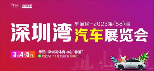 2023年2月5日正月十五出生家境优渥的女生运势如何？