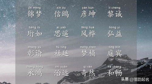 与古诗词的联系