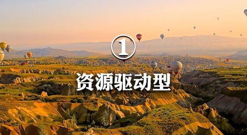 博鳌旅游陷阱大起底：我是怎么在亚洲论坛永久会址旁被当猪宰的