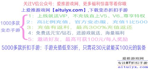 实践案例分析：网络求助与道长选择