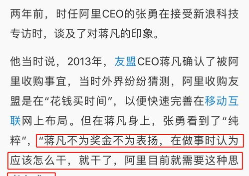 案例分析：老板亏损五百万的风水困境