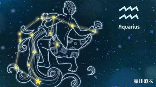 金钱运：稳如泰山？是穷得稳定！