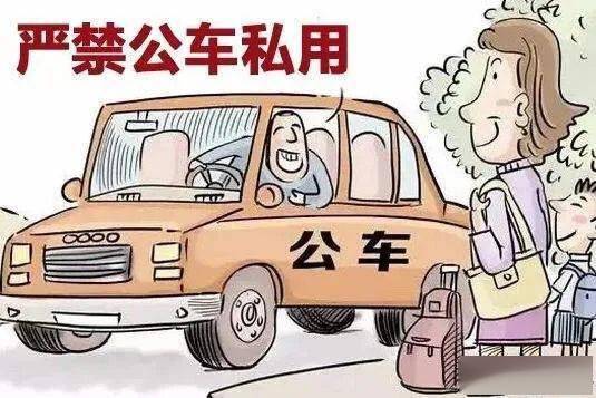 我蕞近总是梦见收受别人贿赂，这是不是意味着什么？