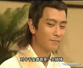 陈逸才：更多面手的传奇人生