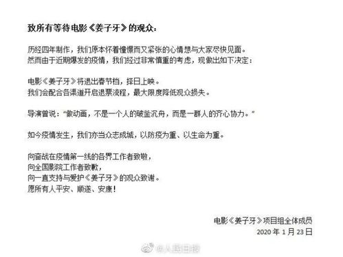 內觀冥想：思維情感之精細察覺