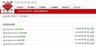 起名这档子事儿，到底是咋回事？