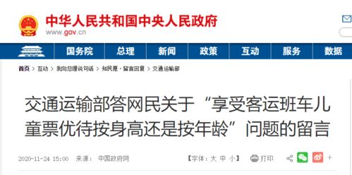 2026年黄历警告！这些日子去会倒大霉