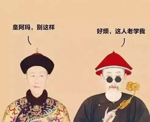 历史上生肖为鼠的皇后命格究竟意味着什么？