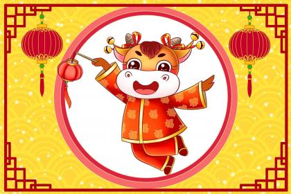 三、星座命理学说视角解析